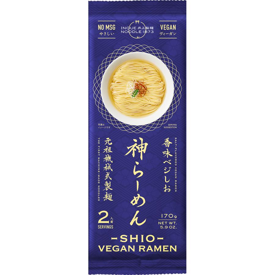 「神の白糸 神らーめん」 香味ベジ塩　2人前スープ付【単品】 | 