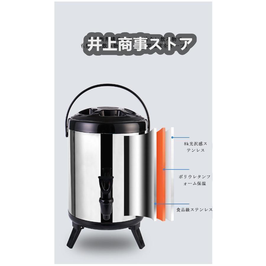 6L 8L 10L 12L 4サイズ選べる! 耐熱温度-30-150度 食品級 6L 8L 10L 12L 4サイズ選べる! 耐熱温度-30-150度 食品級