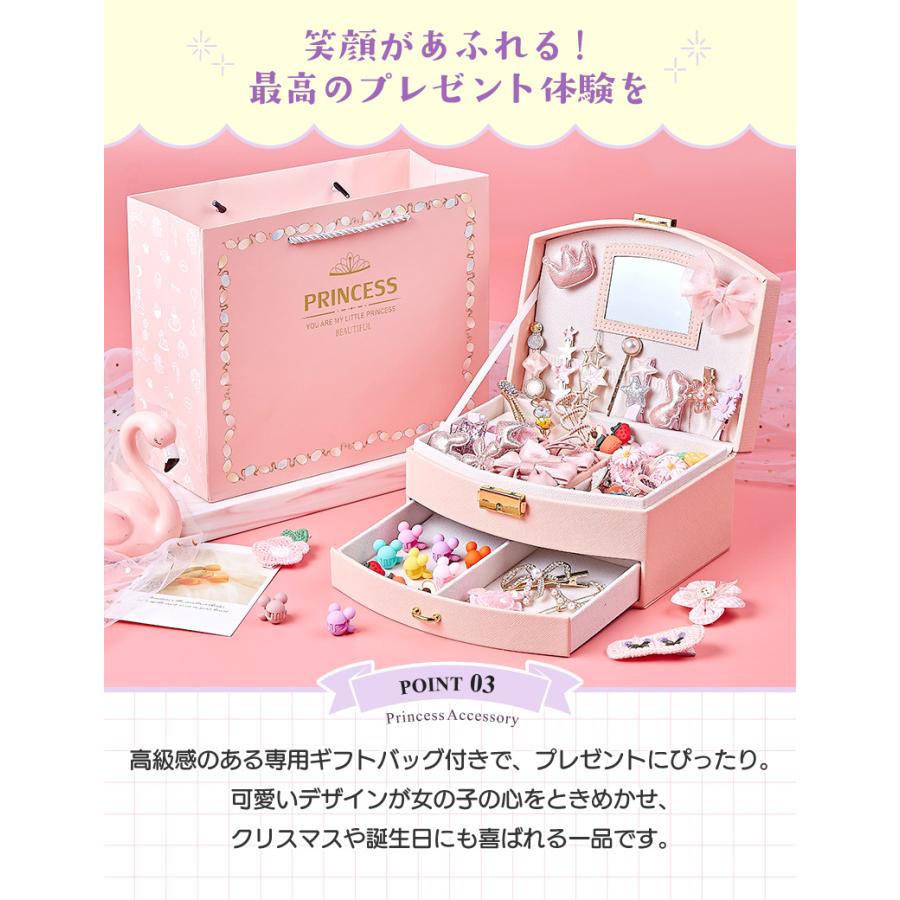 インテリア小物 クリスマスベア ジュエリーボックス 小物入れ