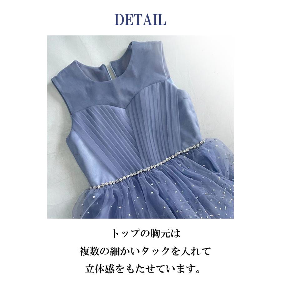 ドレス 子供ドレス 発表会 結婚式 フラワーガール ライン ドレス 子供ドレス 発表会 結婚式 フラワーガール ライン