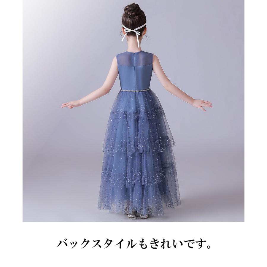 ドレス 子供ドレス 発表会 結婚式 フラワーガール ライン ドレス 子供ドレス 発表会 結婚式 フラワーガール ライン
