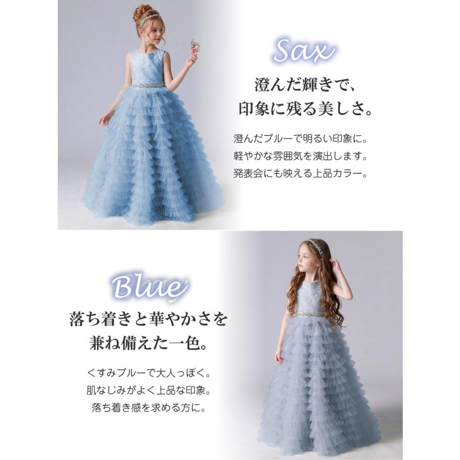子供ドレス 結婚式 発表会 フラワーガール キラキラ ラインストーン
