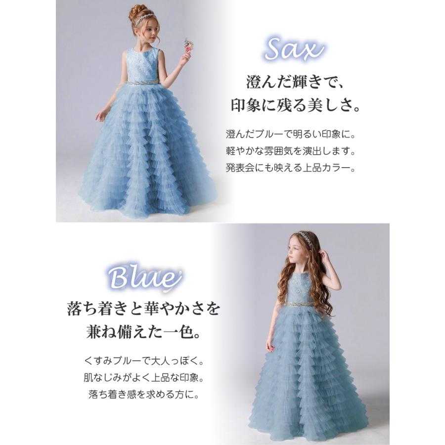 子供ドレス 結婚式 発表会 フラワーガール キラキラ ラインストーン