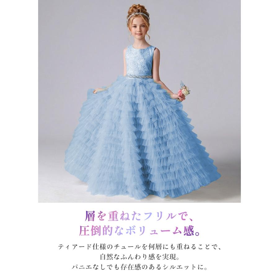 子供ドレス 結婚式 発表会 フラワーガール キラキラ ラインストーン