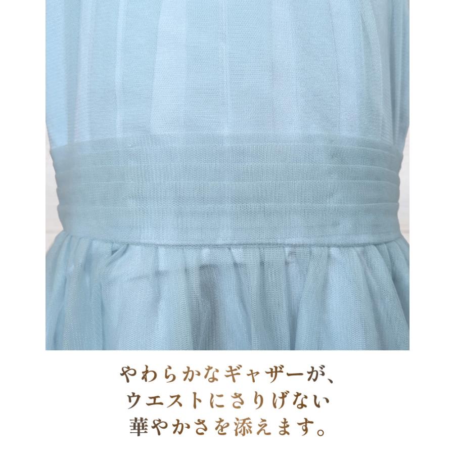 子どもドレス 子供 ロングドレス 高級ドレス 子供 シンプル 上品 フォーマル フラワーガール 華やか 上品 エレガント 豪華 ブルー グレー ステージ 写真映えの画像