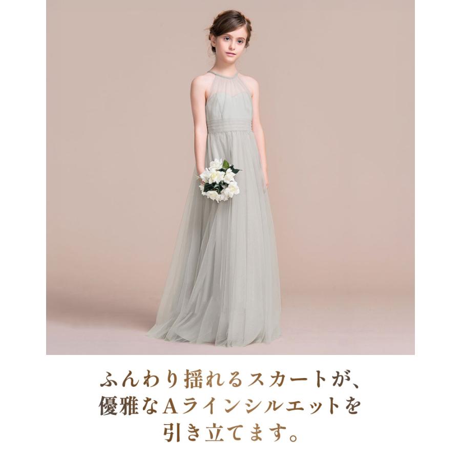 子どもドレス 子供 ロングドレス 高級ドレス 子供 シンプル 上品 フォーマル フラワーガール 華やか 上品 エレガント 豪華 ブルー グレー ステージ 写真映えの画像