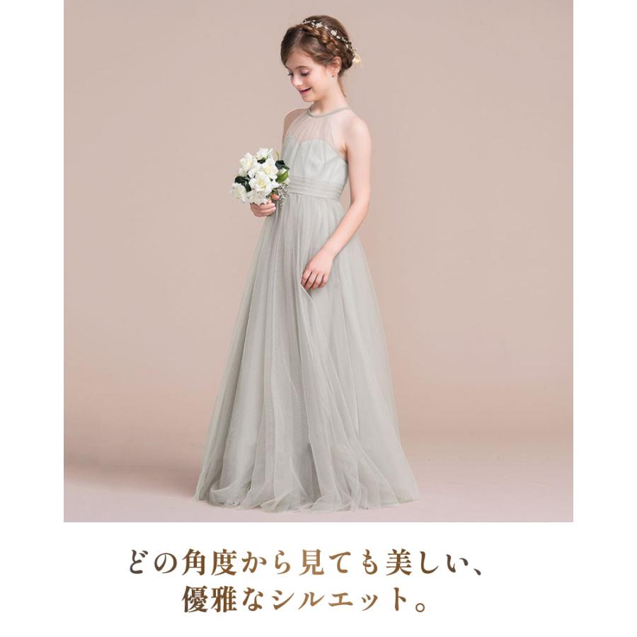 子どもドレス 子供 ロングドレス 高級ドレス 子供 シンプル 上品 フォーマル フラワーガール 華やか 上品 エレガント 豪華 ブルー グレー ステージ 写真映えの画像