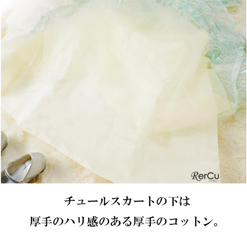 子どもドレス 子供 ロングドレス 高級ドレス シンプル 上品 フォーマル 120 130 140 150 160 フラワーガール 華やか 上品 |  | 10