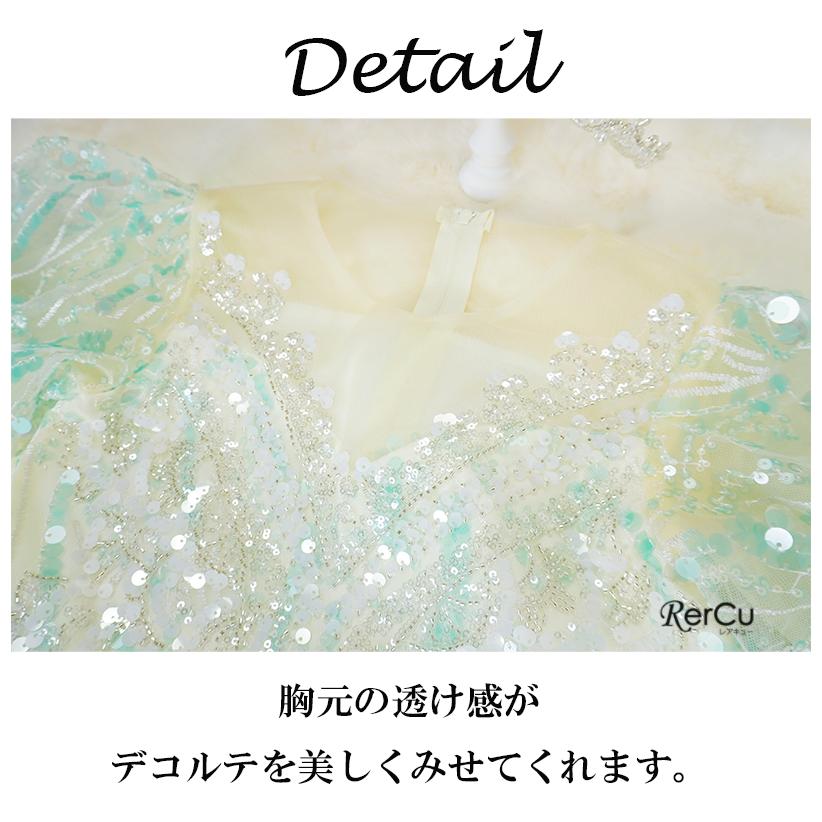 子どもドレス 子供 ロングドレス 高級ドレス シンプル 上品 フォーマル 120 130 140 150 160 フラワーガール 華やか 上品 |  | 07