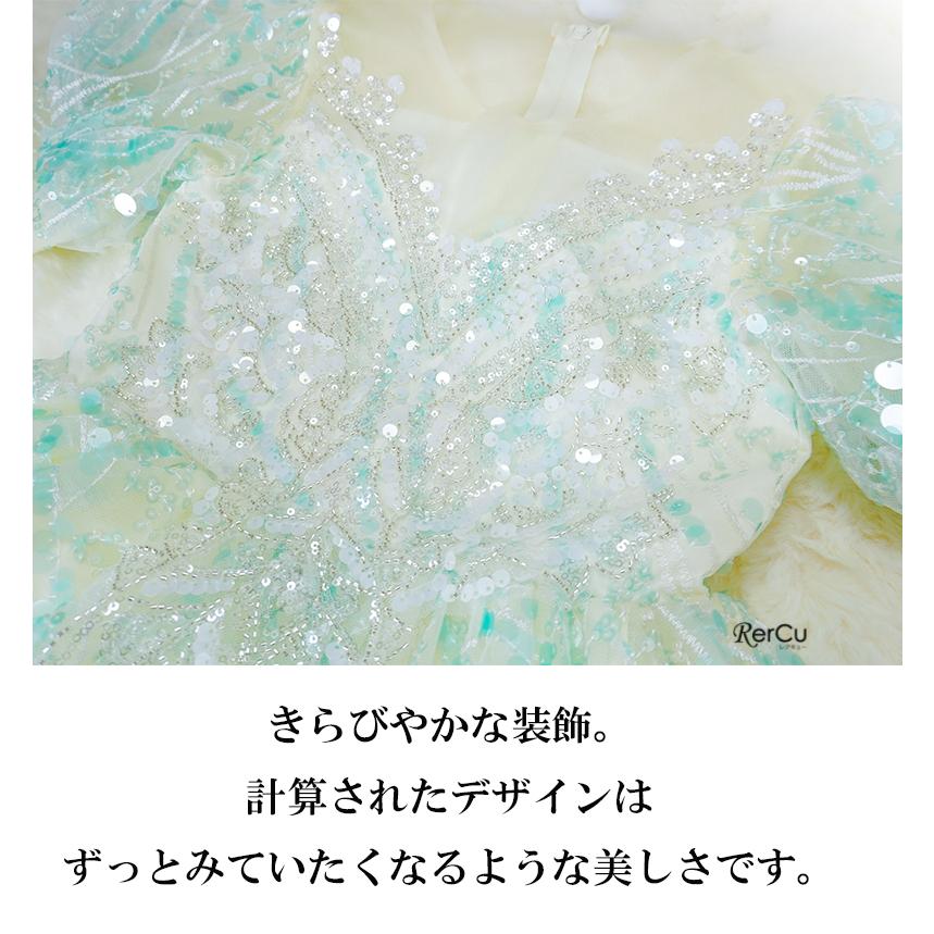 子どもドレス 子供 ロングドレス 高級ドレス シンプル 上品 フォーマル 120 130 140 150 160 フラワーガール 華やか 上品 |  | 08