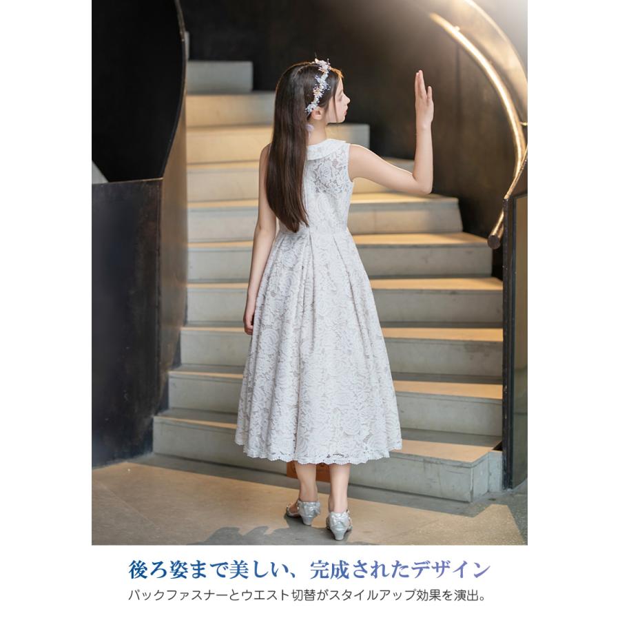 発表会ドレス 女の子 発表会 結婚式 ピアノ発表会 レース アクアマリン ネイビー 中学生 高校生 子ども ワンピース ジュニア 女の子 ホワイト 白 キッズドレスの画像