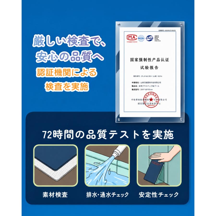 折りたたみプール 空気入れ不要 家庭用プール 大型 子供用 ファミリープール 水遊び 庭 ベランダ 屋外 室内 収納簡単 排水口付き 折り畳み式 グレー ネイビーの画像