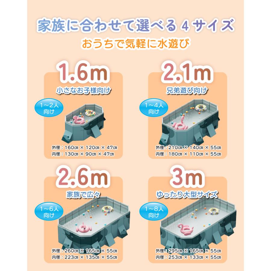 折りたたみプール 空気入れ不要 家庭用プール 大型 子供用 ファミリープール 水遊び 庭 ベランダ 屋外 室内 収納簡単 排水口付き 折り畳み式 グレー ネイビーの画像