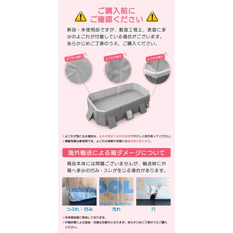 折りたたみプール 空気入れ不要 家庭用プール 大型 子供用 ファミリープール 水遊び 庭 ベランダ 屋外 室内 収納簡単 排水口付き 折り畳み式 グレー ネイビーの画像