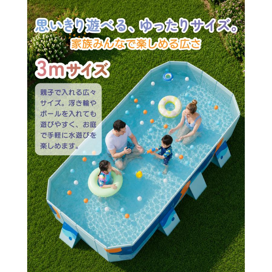 折りたたみプール 空気入れ不要 家庭用プール 大型 子供用 ファミリープール 水遊び 庭 ベランダ 屋外 室内 収納簡単 排水口付き 折り畳み式 グレー ネイビーの画像
