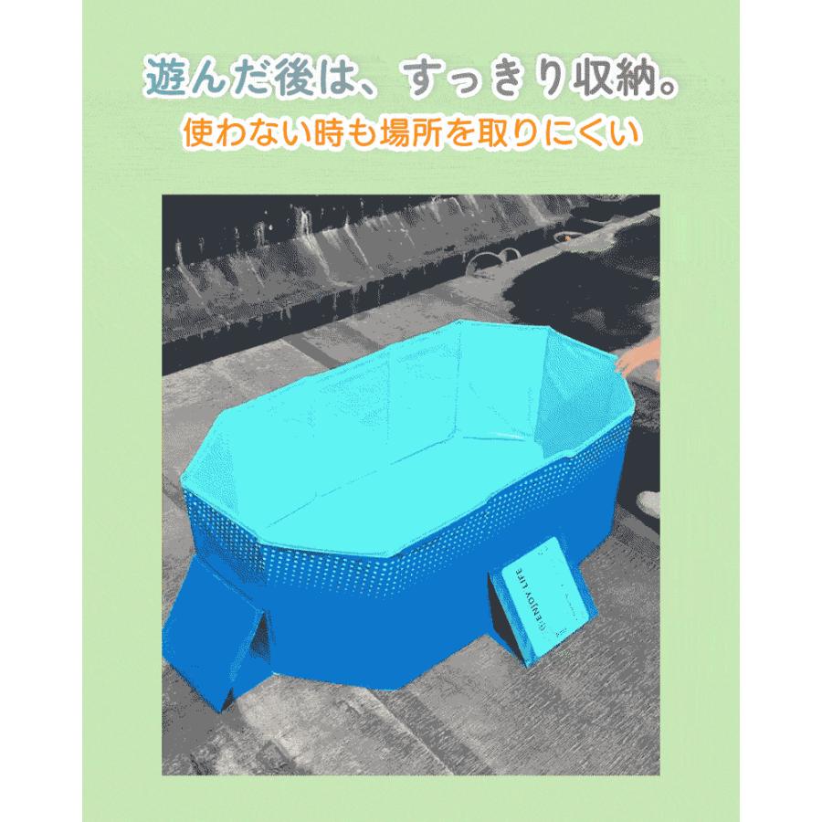 折りたたみプール 空気入れ不要 家庭用プール 大型 子供用 ファミリープール 水遊び 庭 ベランダ 屋外 室内 収納簡単 排水口付き 折り畳み式 グレー ネイビーの画像