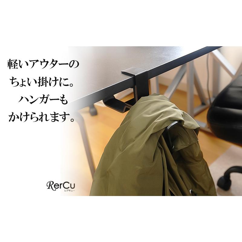 デスクフック バッグハンガー テーブルフック 収納 バッグフック