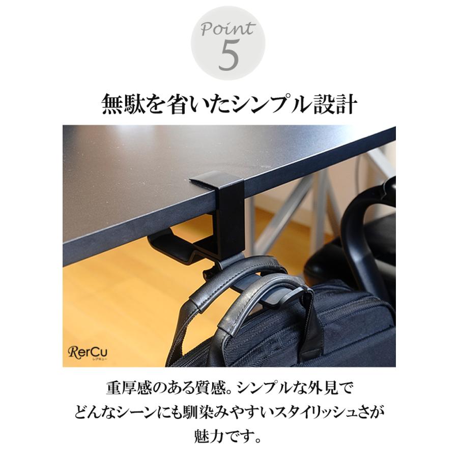 デスクフック バッグハンガー テーブルフック 収納 バッグフック