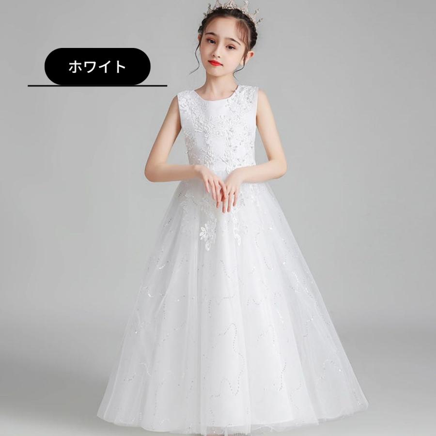 発表会ドレス 子供ドレス ピアノ ワンピース 結婚式 キッズドレス コンクール フォーマル ロング フラワーガール フォーマル｜inpoline｜20