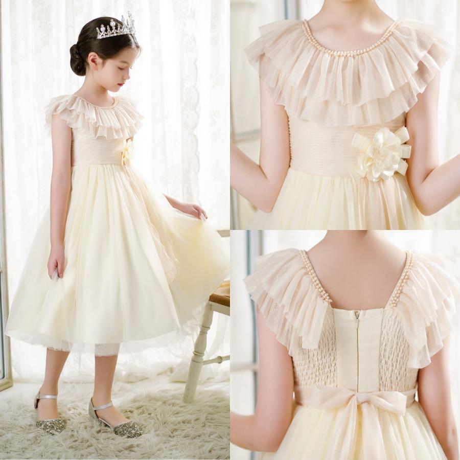 ピアノ　コンクール　発表会　フラワー装飾付き　ロング　ホワイトドレス ピアノ コンクール 発表会 フラワー装飾付き ロング ホワイトドレス