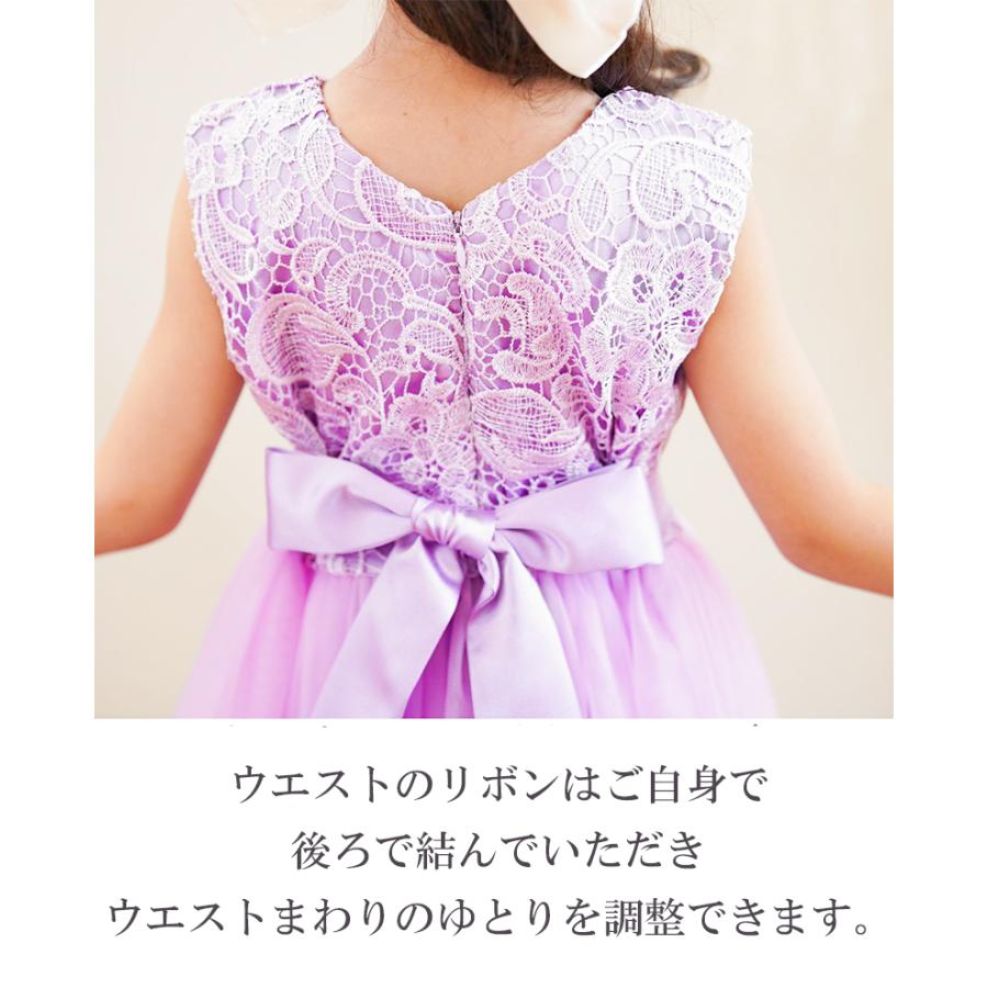 即納 発表会ドレス 子供ドレス ピアノ ワンピース 結婚式 キッズドレス