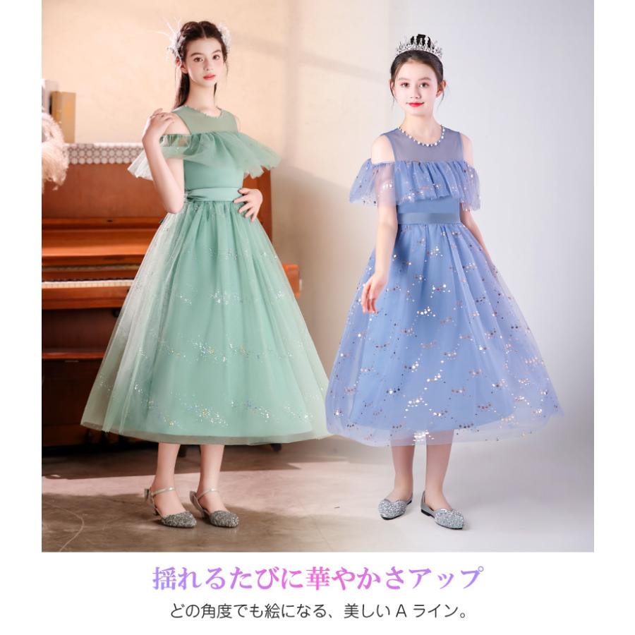 子供服 発表会 ドレス 子供ドレス ピアノ ワンピース 結婚式 キッズ