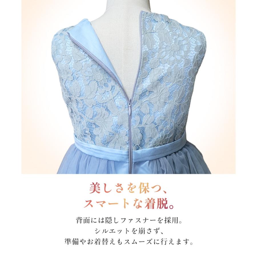 発表会ドレス 子供ドレス 女の子 チュール 刺繍 パール リボン