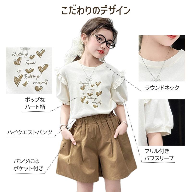 キッズ服(100cm~) ひ*様 子供服 女の子服 春夏 まとめ売り 100