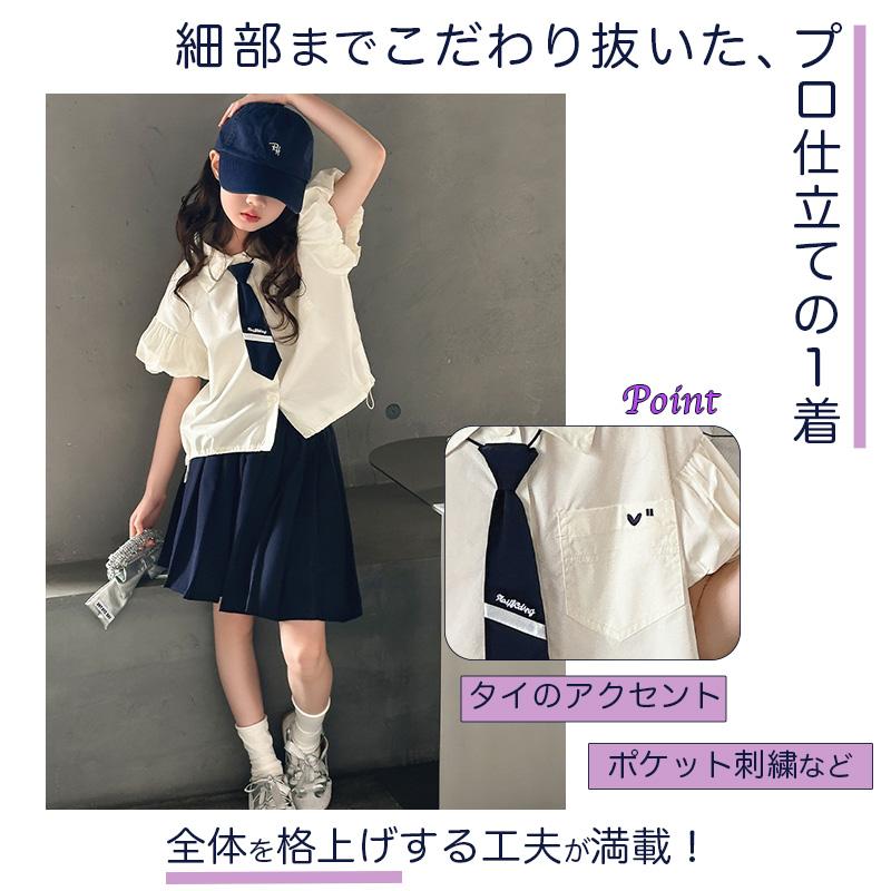 ガールズ セットアップ 女の子 Tシャツ パンツ ショート丈 トップス 