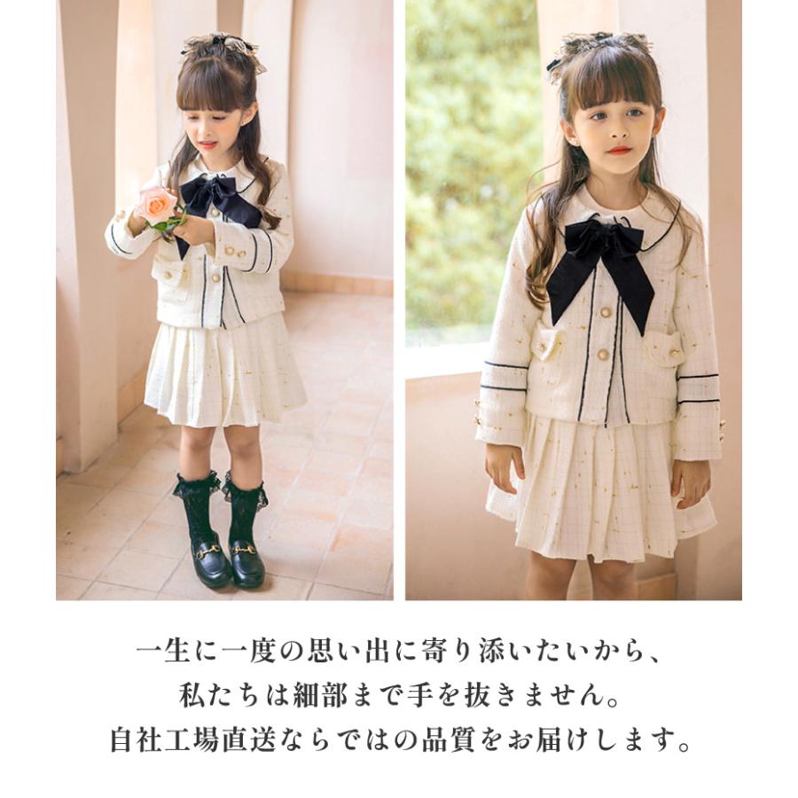 LITTLE LEAD120 入学式卒園式　発表会　結婚式　フォーマル　女の子 LITTLE LEAD120 入学式卒園式 発表会 結婚式 フォーマル 女の子 su006.jpg