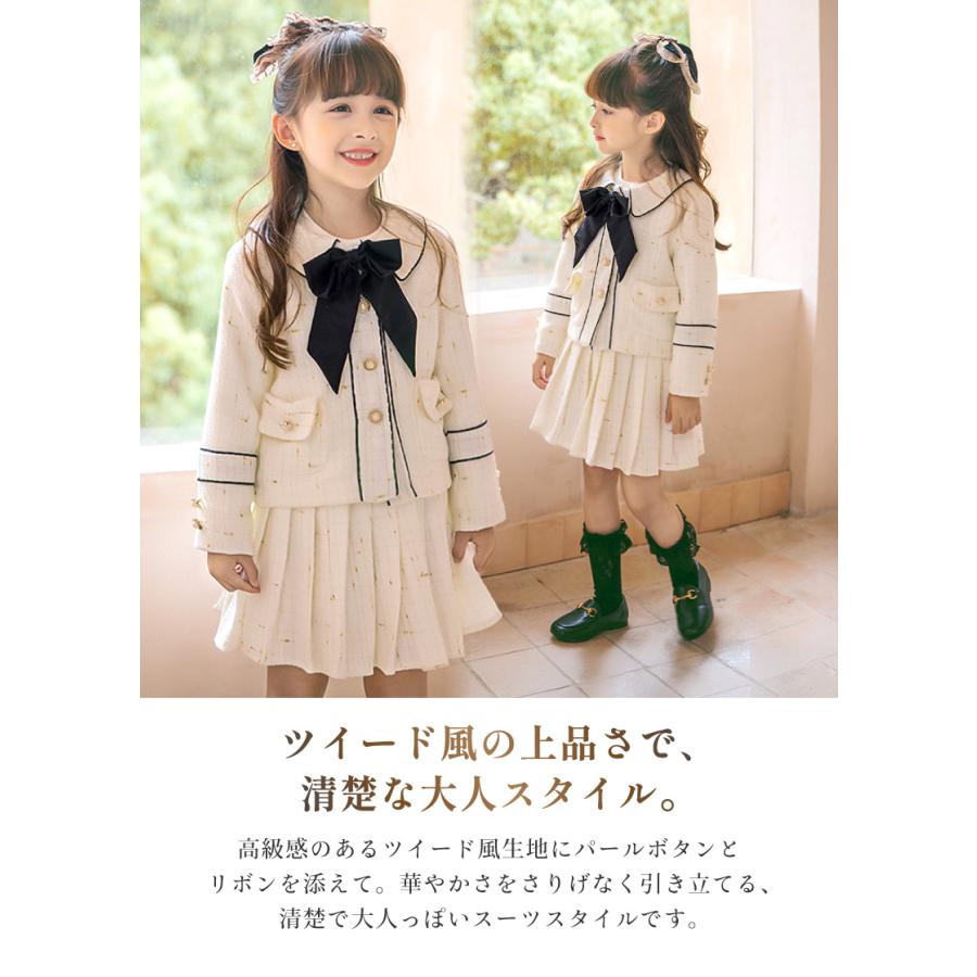 入学式 女の子 服 フォーマル 卒園式 子供服 子供 発表会 結婚式 お
