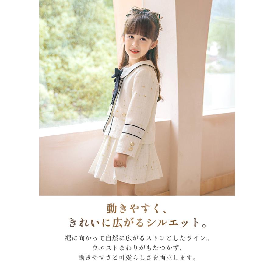 入学式 女の子 服 フォーマル 卒園式 子供服 子供 発表会 結婚式 お