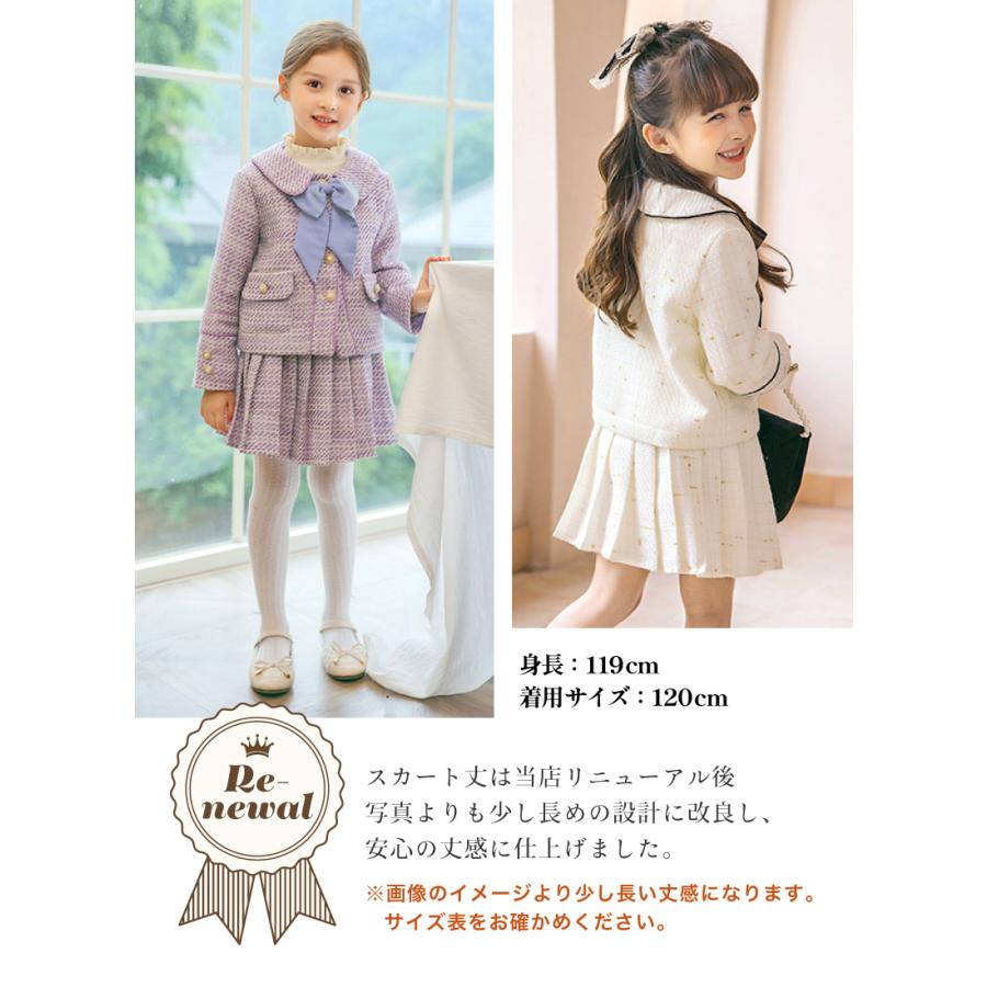 入学式 女の子 服 フォーマル 卒園式 子供服 子供 発表会 結婚式 お