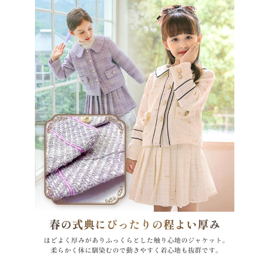 入学式 女の子 服 フォーマル 卒園式 子供服 子供 発表会 結婚式 お