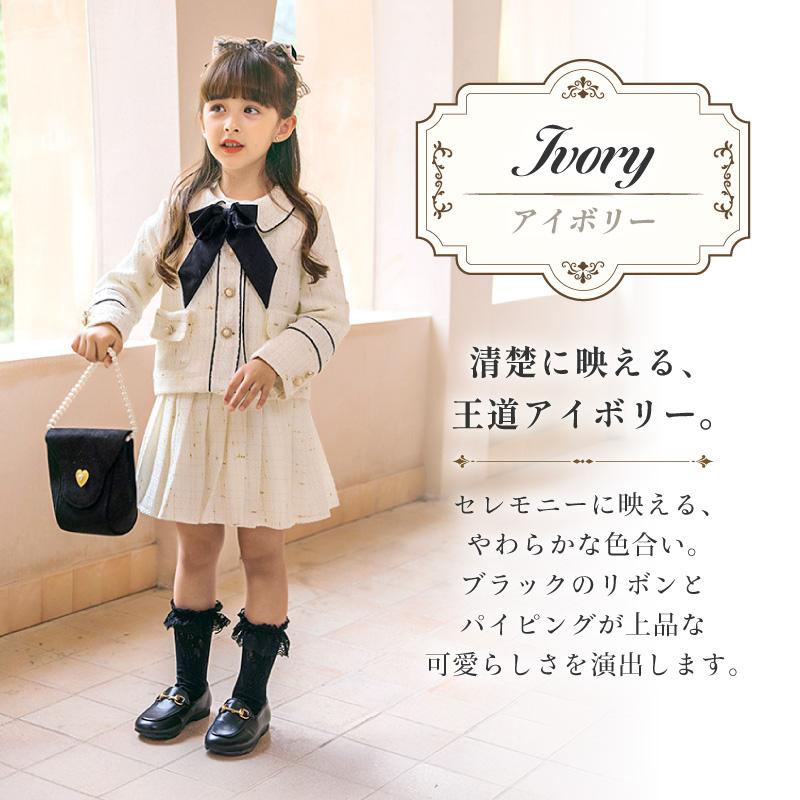 入学式 女の子 服 フォーマル 卒園式 子供服 子供 発表会 結婚式 お