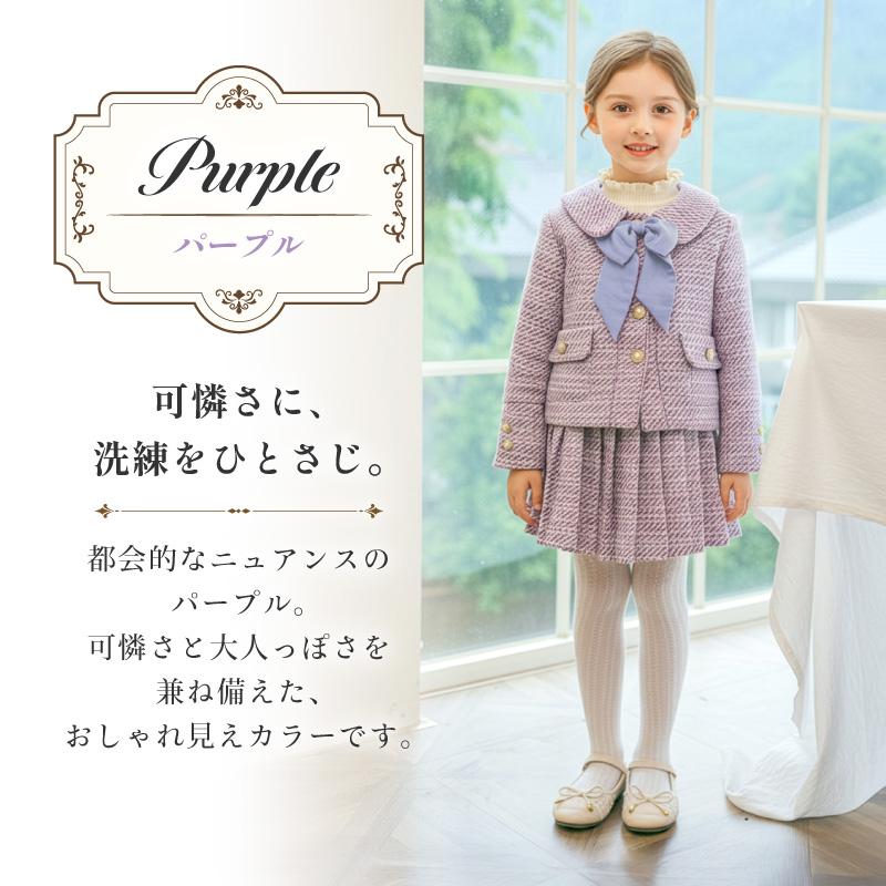 入学式 女の子 服 フォーマル 卒園式 子供服 子供 発表会 結婚式 お
