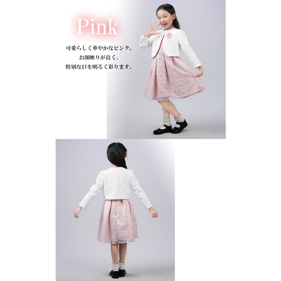 ドレス 子供服 フォーマル 女の子 入学式 卒園式 スーツ 女の子 ドレス 子供服 フォーマル 女の子 入学式 卒園式 スーツ 女の子