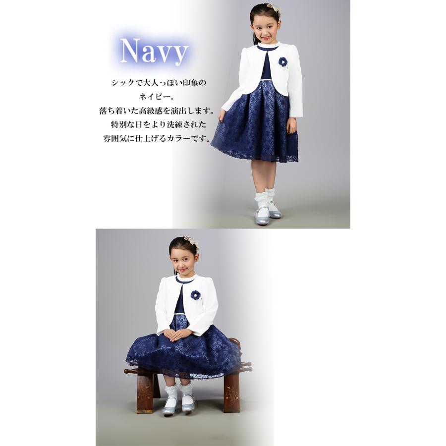ドレス 子供服 フォーマル 女の子 入学式 卒園式 スーツ 女の子 ドレス 子供服 フォーマル 女の子 入学式 卒園式 スーツ 女の子