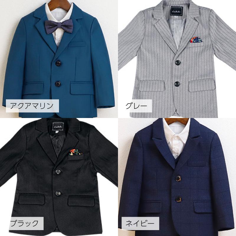 入学式 卒業式 フォーマルスーツ キッズスーツ スーツ 男の子