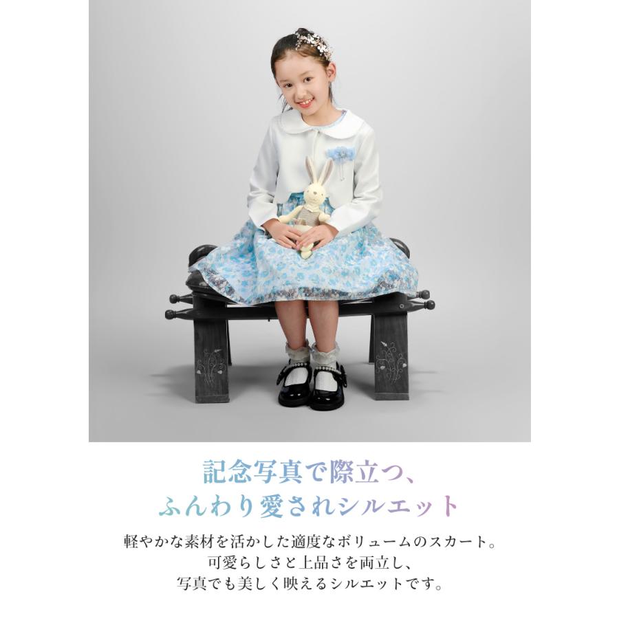 入学式 スーツ 女の子 子供 フォーマルワンピース 3点セット ボレロ