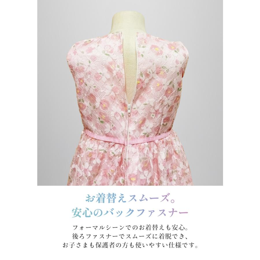 120size セレモニー ピンク×花柄 入学 卒園 発表会 フォーマル 女の子 入学式 スーツ 女の子 子供 フォーマルワンピース 3点セット ボレロ