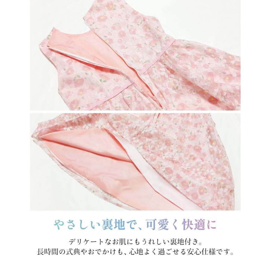 nino 120 シャンタンフラワーワンピース　花柄　ピンク　入学　フォーマル nino（ドレス/フォーマル）のフリマアイテム一覧