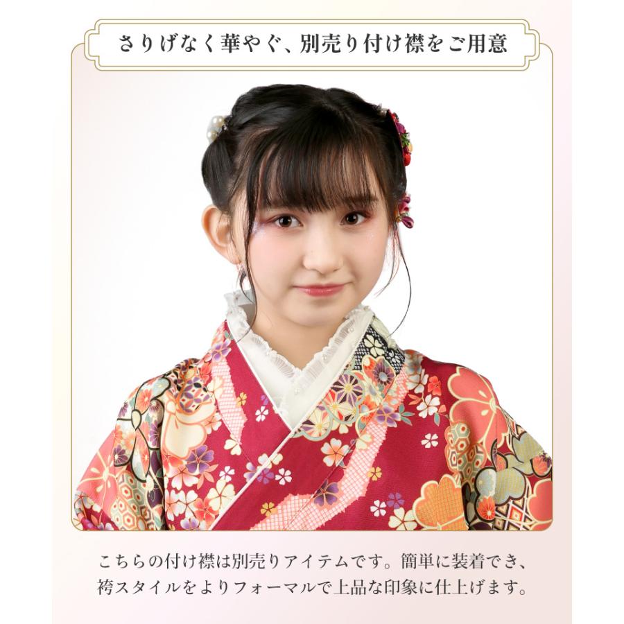 七五三 卒園式 入学式 簡単袴セット 簡単袴セット オリジナル柄 卒業 入学 小学生 レンタル 卒業式 髪飾り