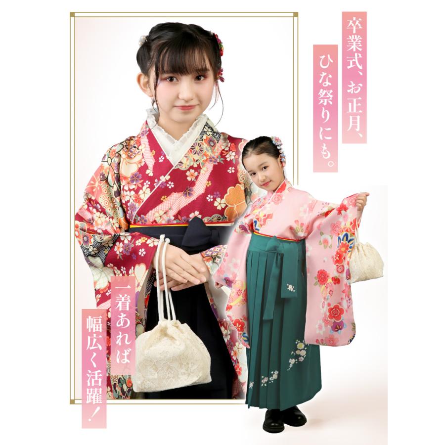 簡単袴セット オリジナル柄 卒業 入学 小学生 レンタル 卒業式 髪飾り