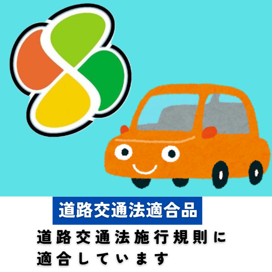 もみじマーク2 高齢者マーク 2枚セット シルバーマーク マグネット タイプ もみじ