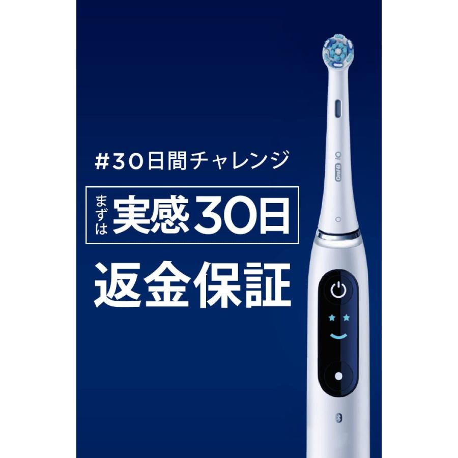 オーラルB ブラウン 電動歯ブラシ PRO2000 ホワイト D5015132WH