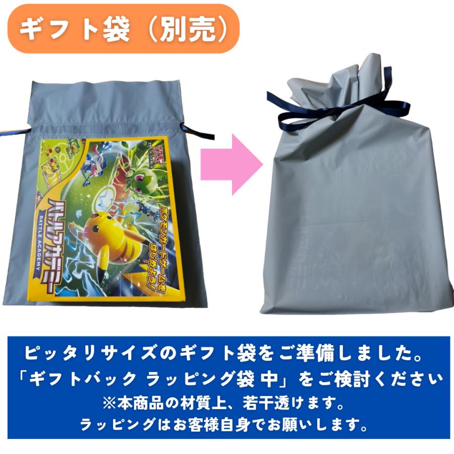 ポケモンカードゲーム スカーレット&バイオレット バトル ポケモンカードゲーム スカーレット&バイオレット バトル
