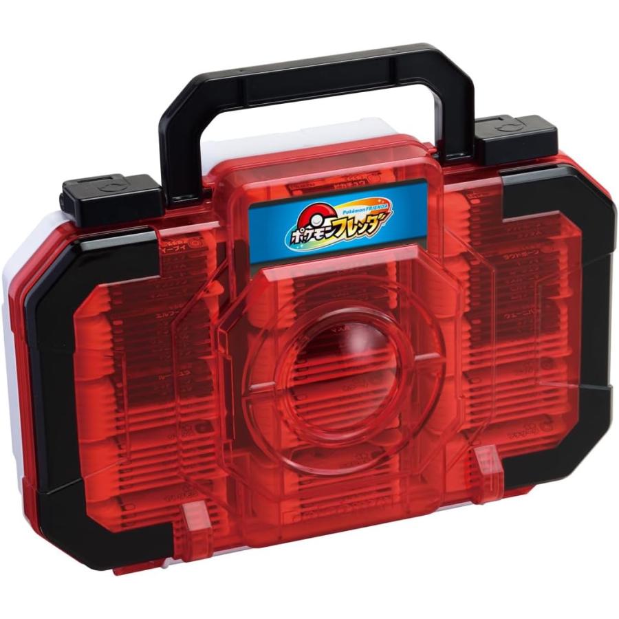 ポケモンフレンダ　スーパートレジャー入り！　フレンダトランクとピックのまとめ売り ポケモンフレンダ スーパートレジャー入り！ フレンダトランクと