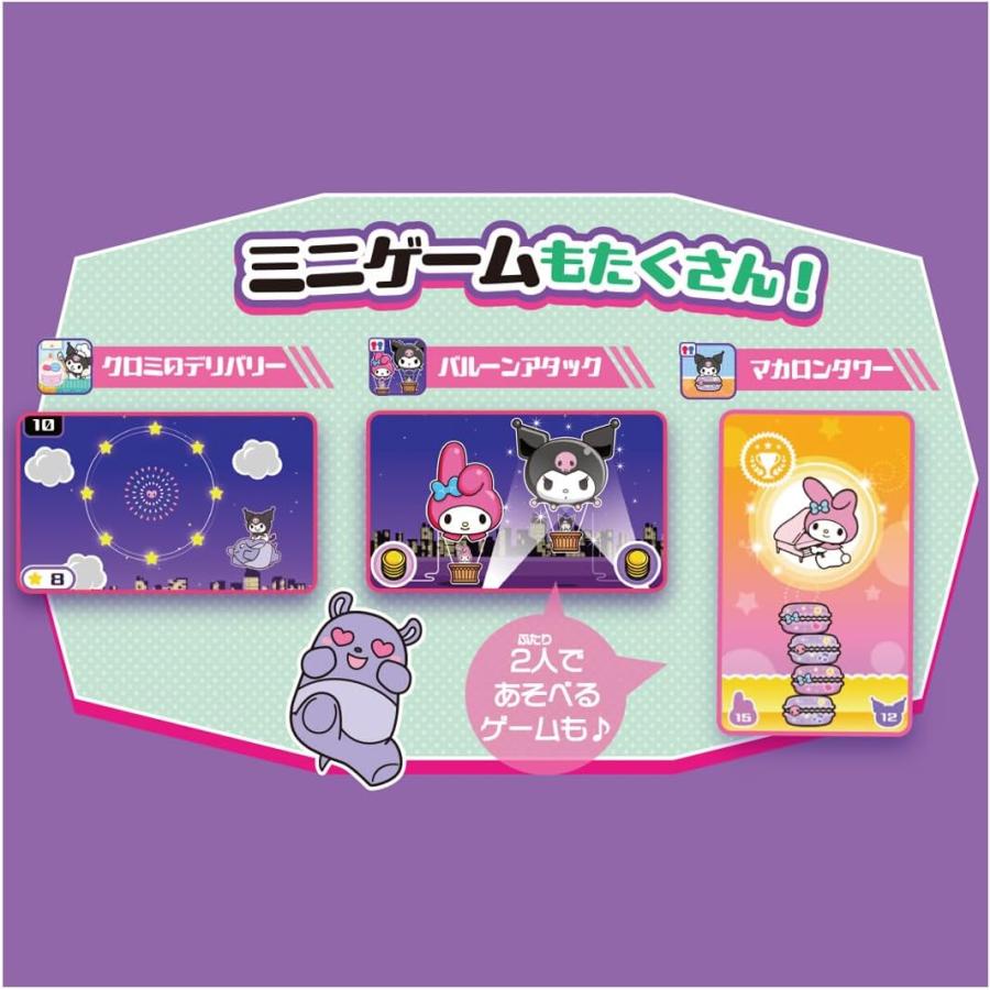タカラトミー（TAKARA TOMY） クロミ スマホ ワイド 在庫品 即納 倉庫B