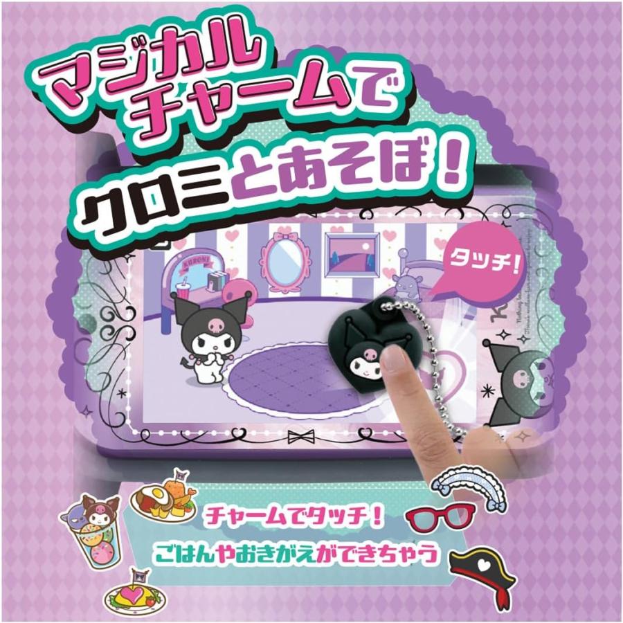 タカラトミー（TAKARA TOMY） クロミ スマホ ワイド 在庫品 即納 倉庫B